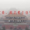49图库49tk.0cm澳门彩绿色版亮点分析