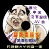 118图库彩图118库图区2024商报B